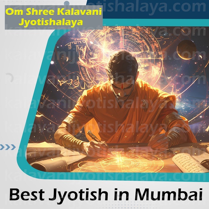 Pandith Suryanarayan Acharya Profile Picture